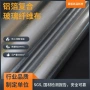 双面耐高温防火隔热硅胶布