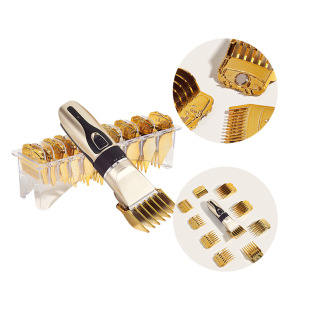 Haorui Electric Clipper Limit Comb Hairdressing Accessories Color Gold Electroplated Magnetic Suction Hair Salon Hairdressing Caliper