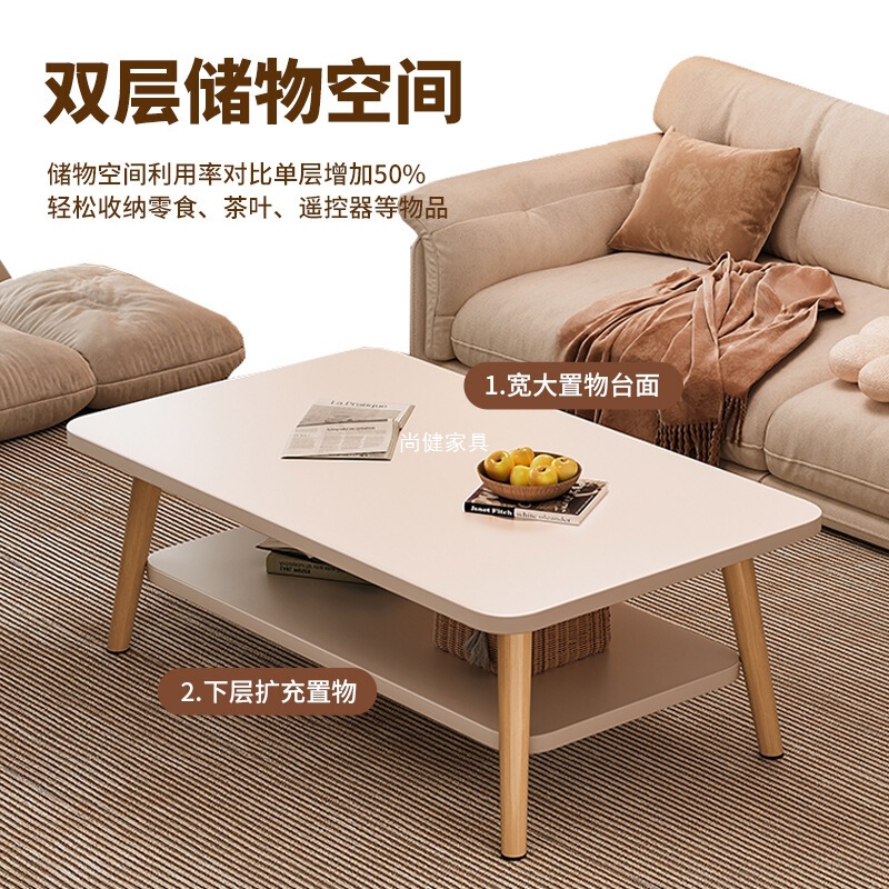 茶几客厅家用小户型简约现代简易小桌子卧室出租房矮桌阳台茶桌|undefined