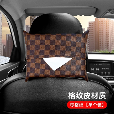 suede car tissue bag | Car tissue box/set - factory-direct-supply-high-quality-and-fine-workmanship-platform-leather-brown-plaid