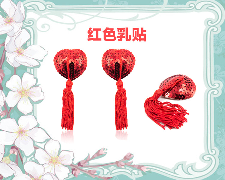 Adult products invisible nipple stickers blood drops invisible breast stickers breast decoration bra sexy nipple stickers sexy temptation