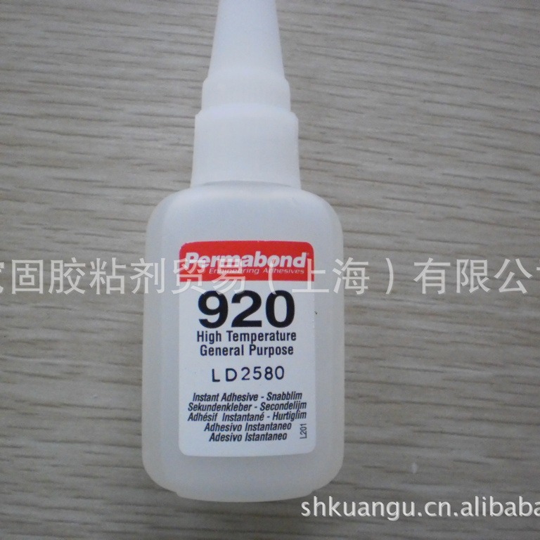 Permabond 820 731 920 ˲�ɽ� ISO 10993-5 ϸ�����Բ���