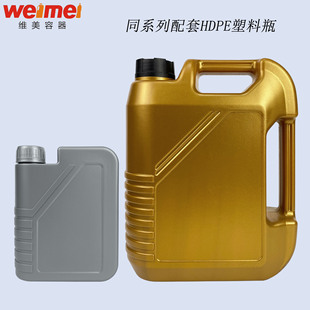 1�� 4���C��ƿ�����͉ػ���Ͱ��܇����Һƿ HDPE���ϰ��b��