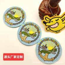厂家定制魔术贴臂章圆形金银线刺绣魔术贴臂章服装服饰包包布丁贴
