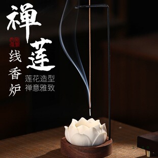 ��往���������t�c�����������ҵ������̴�����в������