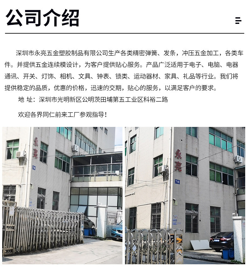 O1CN015Zwl5K1wslMvNLvi4_!!1007