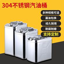 �Ӻ�201/304���P���Ͱ����Ͱ40L30��20������Ͱ����Ͱ���͌���Ͱ