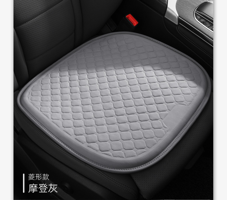 Car summer breathable cold pad honeycomb diamond single piece cushion cold gel fart pad universal ice silk pad a generation of hair