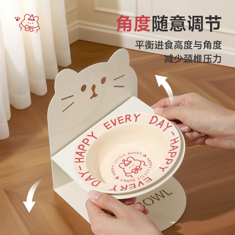 猫碗陶瓷猫食盆猫咪饭碗磁吸高脚猫碗架猫粮碗保护颈椎狗碗防打翻|undefined