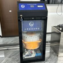 ˮ�|�ԄӲɘ��� LH-CYQ 01�� �p��ˮ���Ԅӳ��������� ��ˮ�ŷ�