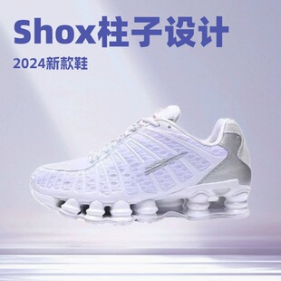 �羳shox����Ьairmax�¿����QTL13��Ů�����͹őҼ��ܲ��p���\��