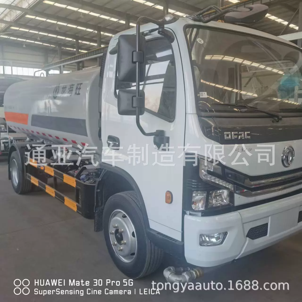 国六东风多利卡洒水车 环卫车10方可定 抑尘车 雾炮车 扫路车