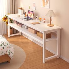 书桌女生卧室家用长条子桌子长方形靠墙窄桌工作台电脑桌出租屋
