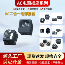 AC����һ�����U���_Ʒ���Դ�������ĸ������ʽ���׳�������^