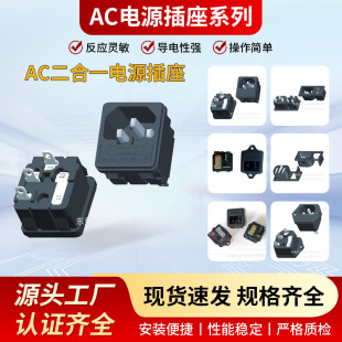AC����һ�����U���_Ʒ���Դ�������ĸ������ʽ���׳�������^