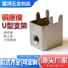 pcb��̶�U��֧���~���M3�������·�庸�����_�Ӿ�����