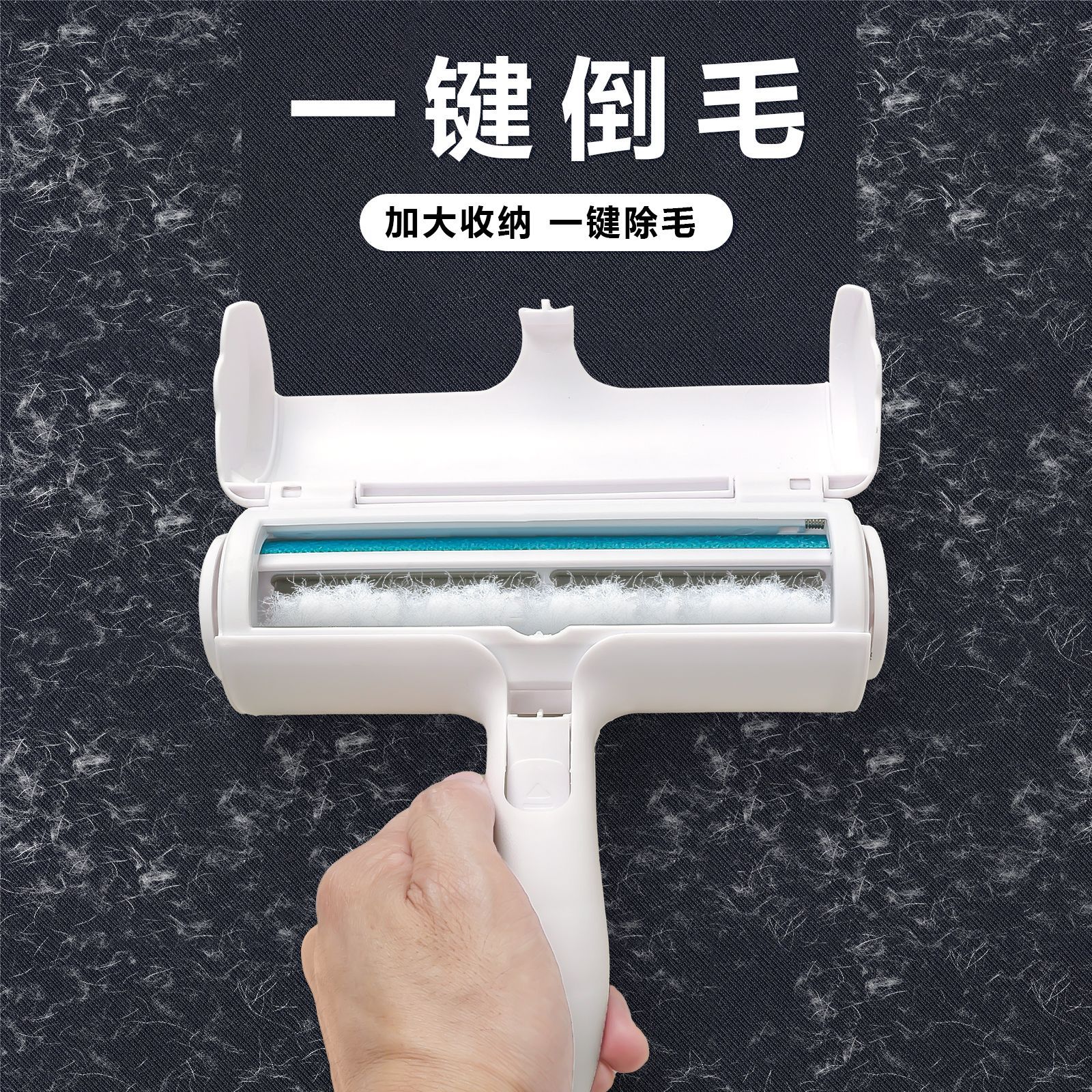 Personalizada pet barril cepillo logo multicolor depilación de mascotas limpio perro gato depilación de pelo pegajoso doméstico fabricante de depilación de pelo