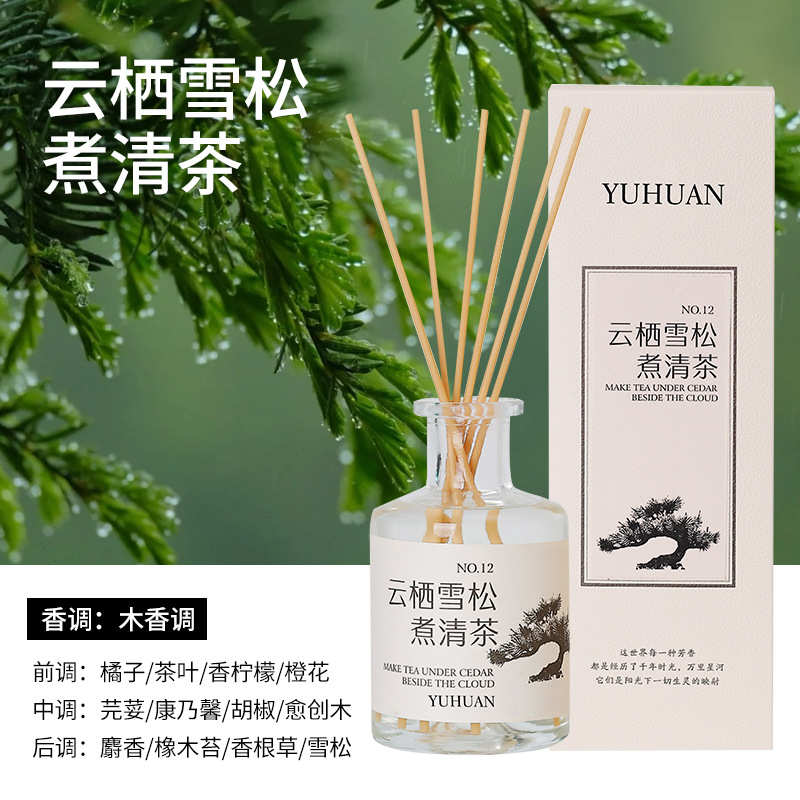 Yunqi 삼나무 삶은 녹차-흰색 그림