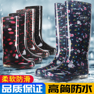 �羳��ͲŮʿˮ���zЬ�LͲ��Ь�N������ˮѥ������ˮ��ѥ�r����Ь