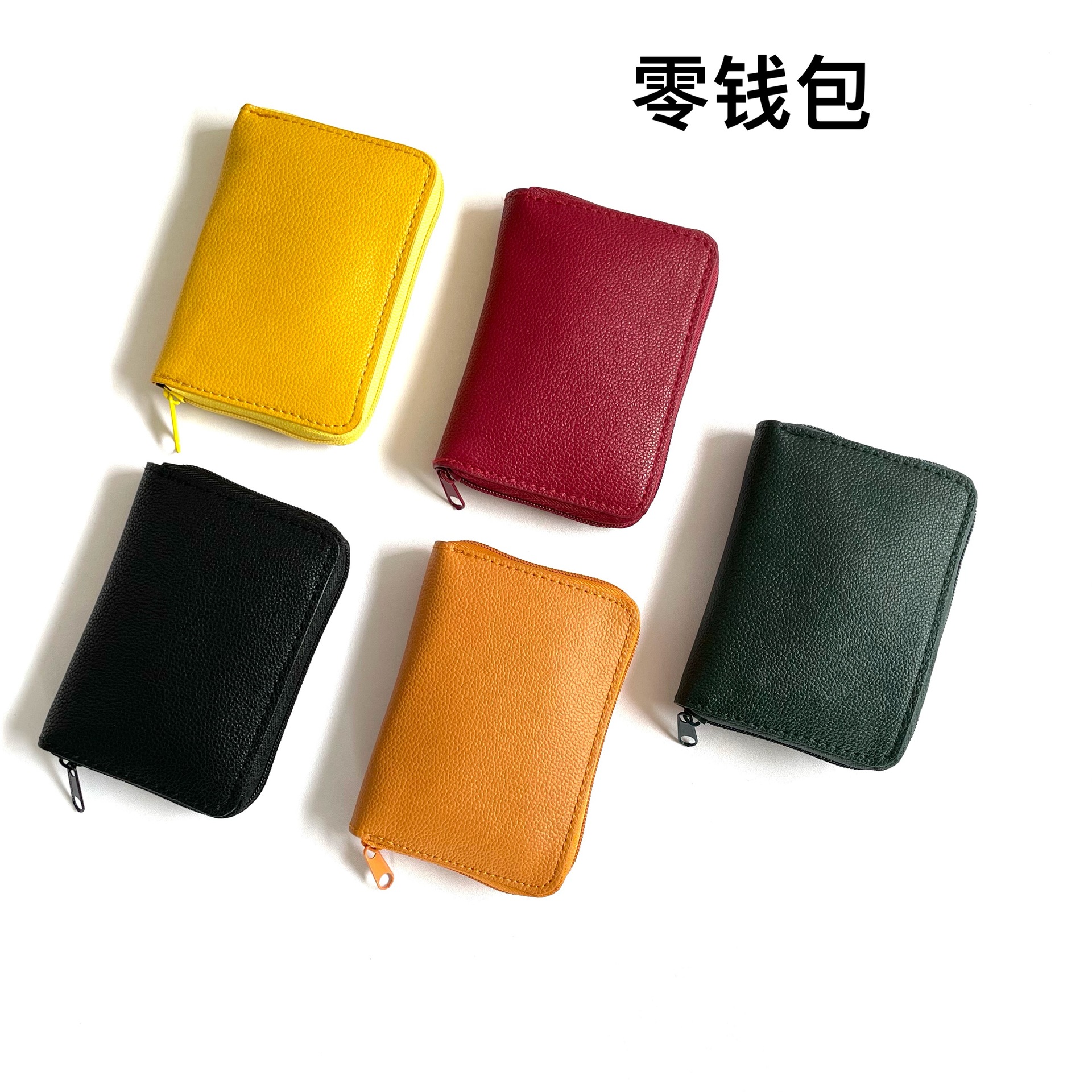 韩版钱包迷你时尚零钱包女式薄短款小手拿包女钥匙包卡包硬币包潮