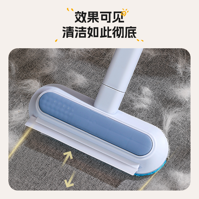 猫咪粘猫毛理器除毛神器刮刷宠物猫咪粘毛去床地毯毛吸附洁多功能|undefined