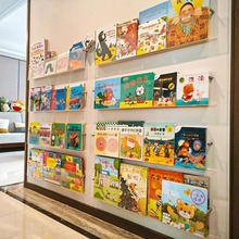 免打孔墙上书架透明挂墙式置物架过道墙壁挂收纳盒儿童展示绘本YD