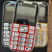 ��ʢD82ȫ�Wͨ4G�����֙C����Ļ���I�����wֱ������C