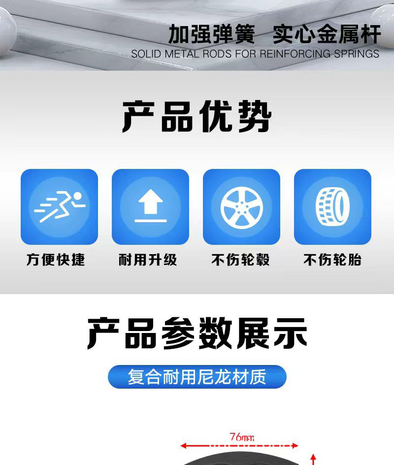 Tire Removal Tool, Tire Disassembly Accessories, Tire Installation Tool, Tire Disassembly Machine, Tire Assembly Tool Parts