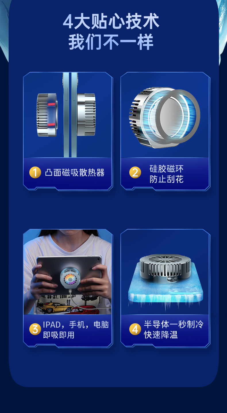 详情1_04.jpg