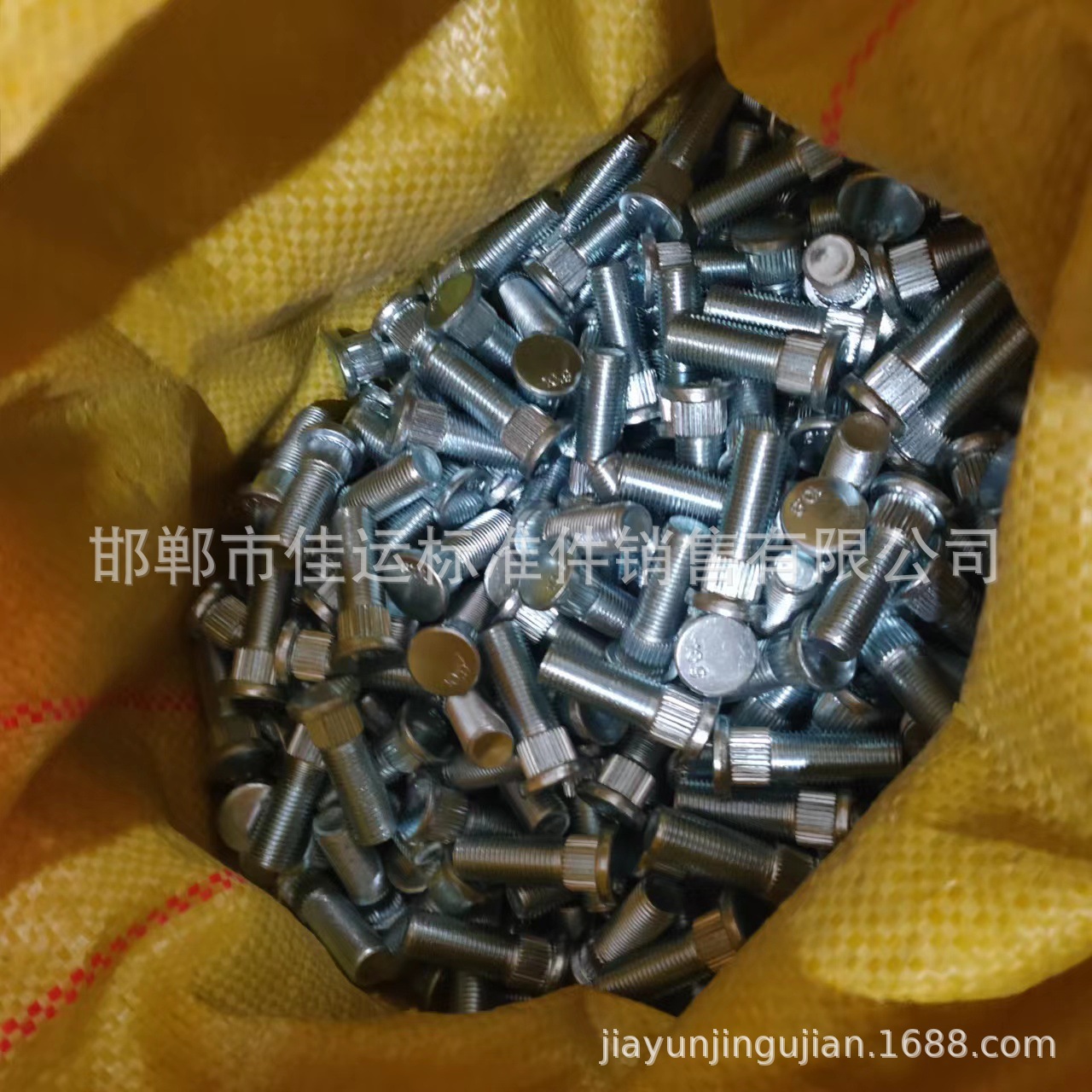 滚花螺栓电镀蓝白锌 汽配用轮胎螺栓M12*40