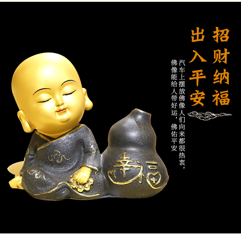 小沙弥车摆详情页_03