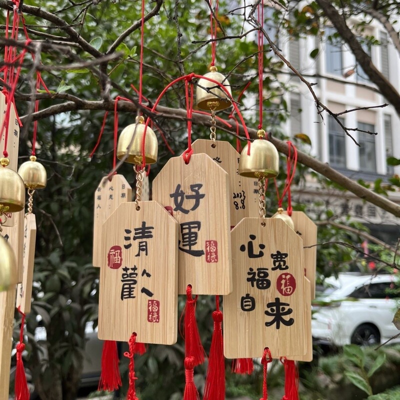 Wind Chimes for Blessing and Wish-Making, Engraved Tags, Printed Content, Printed Logo, Tassels, Wholesale, Wood Crafts, Tourist Attractions, Cultural and Creative Products
