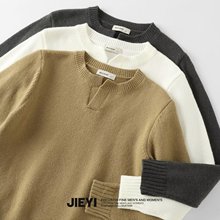 秋冬新款毛衣男情侣纯色轻熟风套头圆领V领柔软百搭针织打底内搭