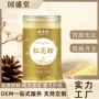 长白山罐装破壁精选松花粉