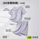 [Cool Feeling] Women's Summer Short-Sleeved Shorts with Breast Pads, Antibacterial Bra-Free Home Clothes Set for Women, Can Be Weared Outside
