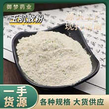 ɢșlɢߎɢĤЬFĥӰ׷