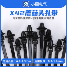 111-85480/126-00203Ģ���^����5*160mm X42��܇������ 500�l/��