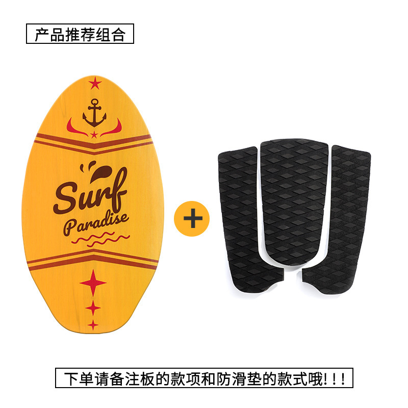 Le Shan 浅いビーチ サーフボード パドリングボード コレクション 装飾ボード スタンディング 大人用 スライディング|undefined