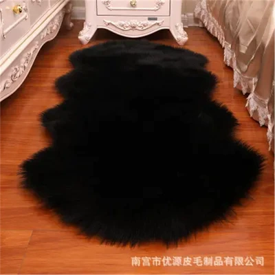 Carpet for Bedroom Bedside, Long-Haired: Car Carpet - black-1p4060