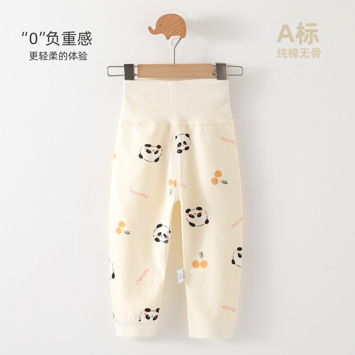 Baby clothes single sleep pants for newborns spring and autumn winter innerwear high-waisted pure cotton boneless pants children's wear baby
