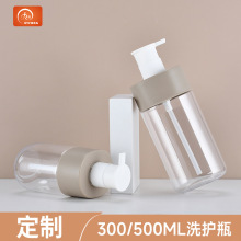 ƈAϴoƿpet300ml500mlwbƿ羳¿ϴlˮƿ