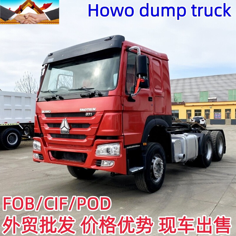 Export to Tanzania: Brand New Howo Dump Truck, 10-Wheel Truck, Engineering Vehicle, Earthmoving Dump Truck