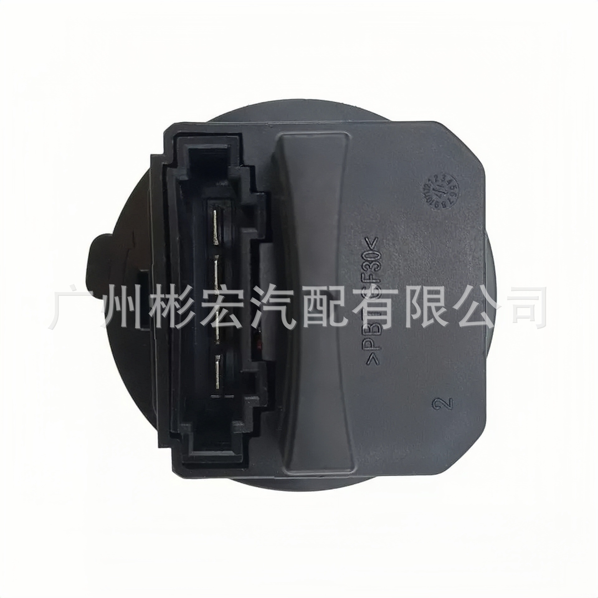 Lr002685 Blower Resistor Module Suitable for Land Rover Range Rover Evoque Freelander 2/Volvo Series