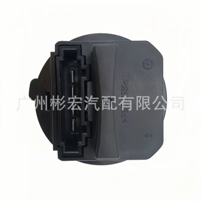 Lr002685 Blower Resistor Module Soyutma sisteminin digər hissələri