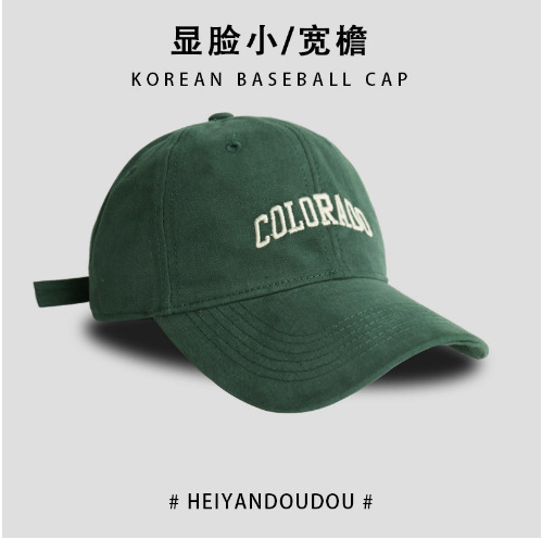 原工場製のつば広文字刺繍入り野球帽、韓国風シンプルでおしゃれな人気サンバイザー付きキャップ、卸売|undefined