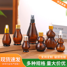 ��ɫ�κ��J����ƿ�ܹⲣ���z�^�ι�ƿ��Ҏ�񰴉����F���A���b��ƿ