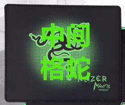 중간 그리드 뱀 25*29*2mm