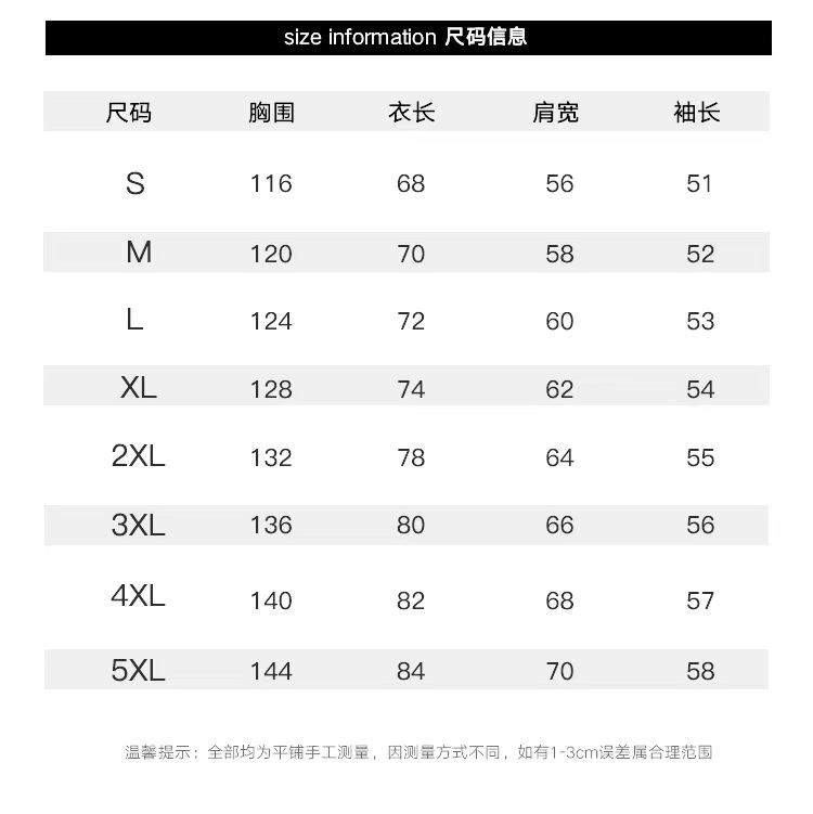 微信图片_20220717094222