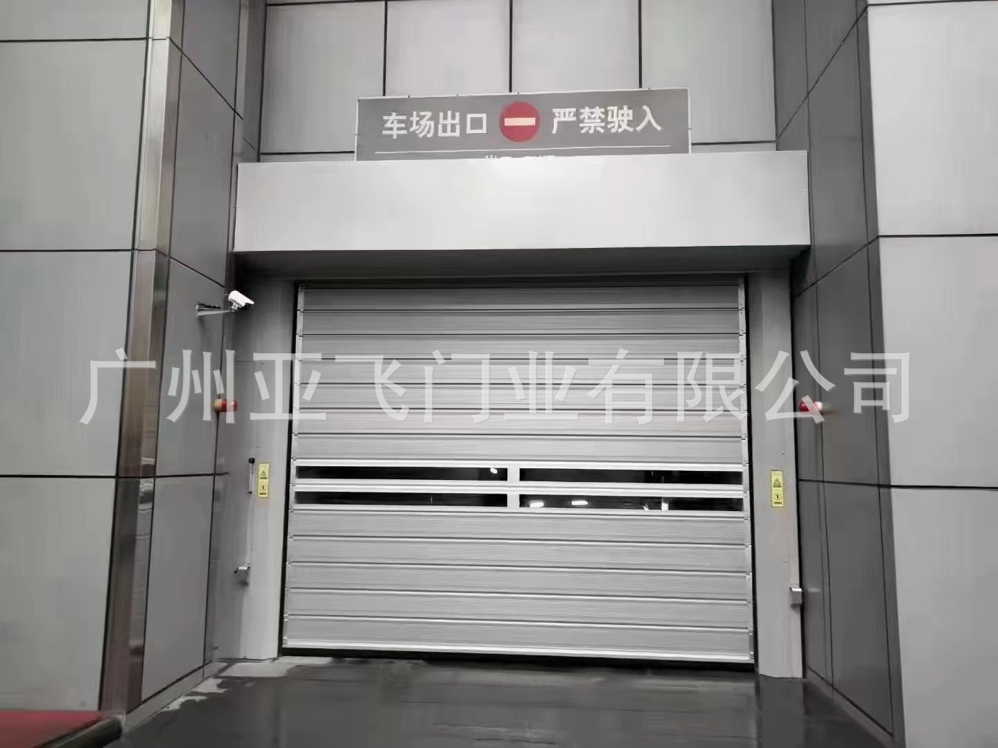 微信图片_20230826121150