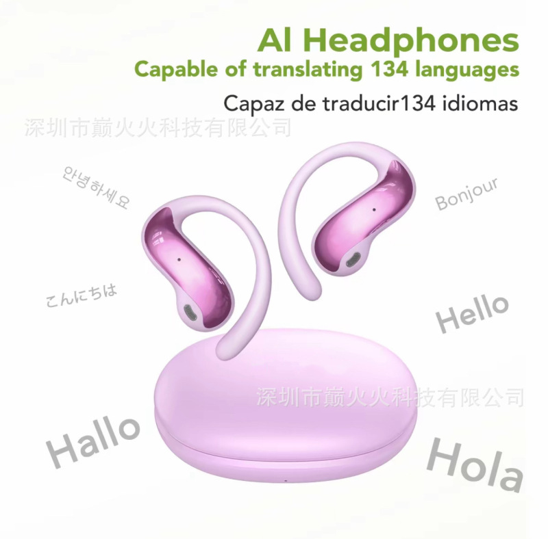 大牌同款NE19智能翻译蓝牙耳机OWS挂耳式运动耳机降噪适用于HTC|undefined